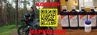 каннабис Ирбит