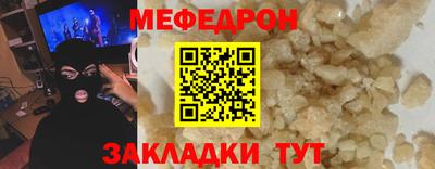 спиды Изобильный