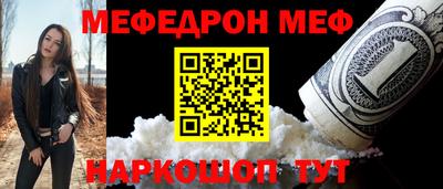спиды Изобильный