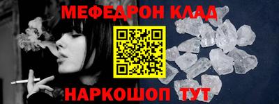 спиды Изобильный