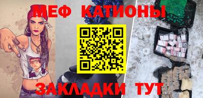 спиды Изобильный