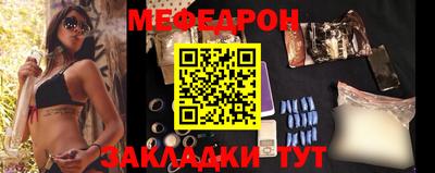 каннабис Ирбит