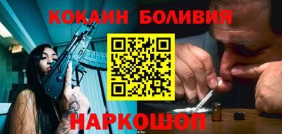 спиды Изобильный
