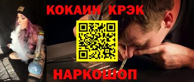 каннабис Ирбит