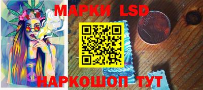 кокаин премиум Ипатово