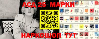 кокаин премиум Ипатово