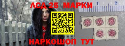 кокаин премиум Ипатово