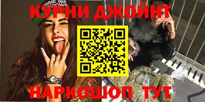 спиды Изобильный