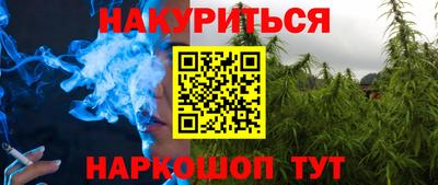 спиды Изобильный
