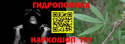 спиды Изобильный
