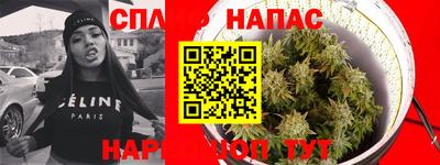 спиды Изобильный