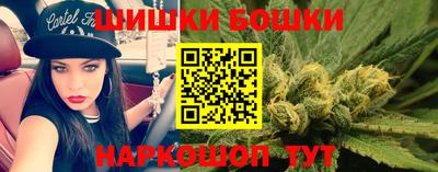 кокаин премиум Ипатово