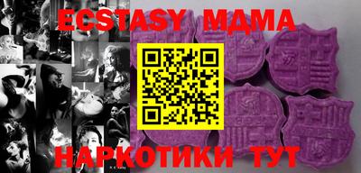 спиды Изобильный