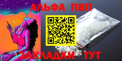 каннабис Ирбит