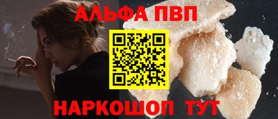 каннабис Ирбит