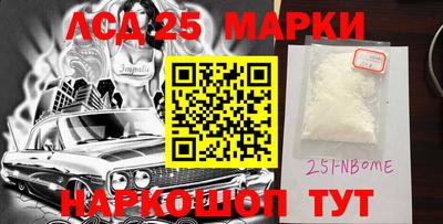 кокаин премиум Ипатово