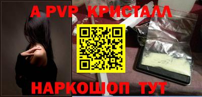 каннабис Ирбит
