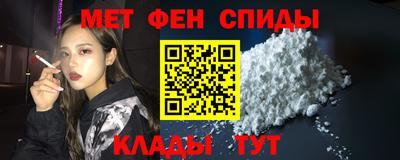 каннабис Ирбит