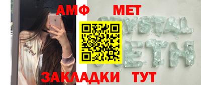 кокаин премиум Ипатово