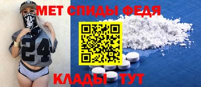 кокаин премиум Ипатово