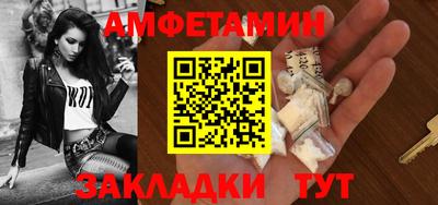 каннабис Ирбит