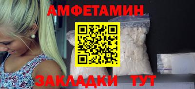 каннабис Ирбит