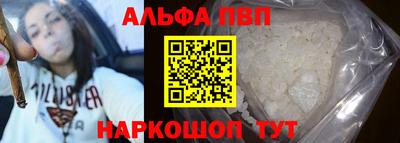 спиды Изобильный