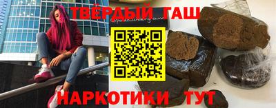 спиды Изобильный
