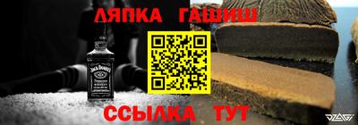 каннабис Ирбит
