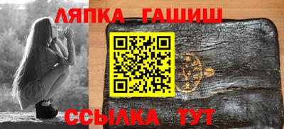кокаин премиум Ипатово