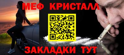 каннабис Ирбит