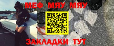 каннабис Ирбит