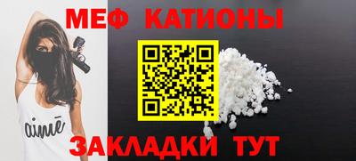 спиды Изобильный