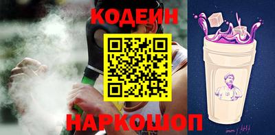 каннабис Ирбит